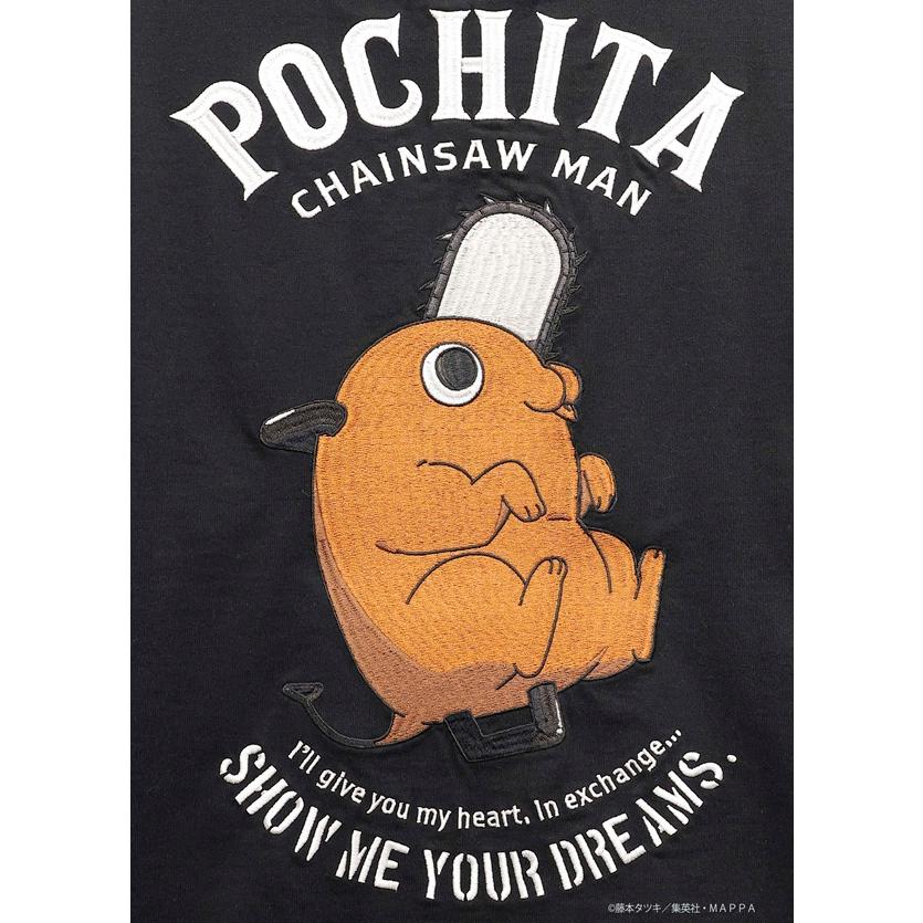 メンズセレクト チェンソーマン Tシャツ ポチタ/Pochita 刺繍 半袖