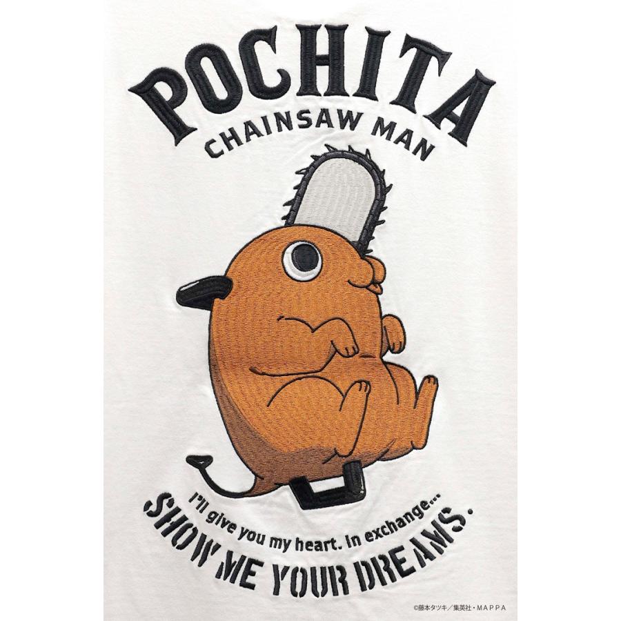 メンズセレクト チェンソーマン Tシャツ ポチタ/Pochita 刺繍 半袖