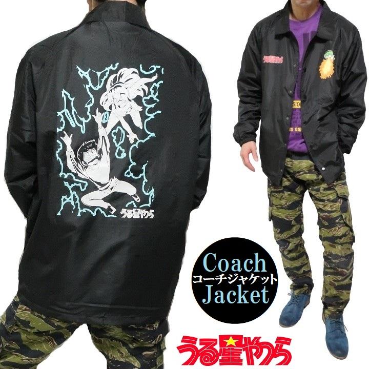 メンズセレクト うる星やつら コーチジャケット ラムちゃん プリント
