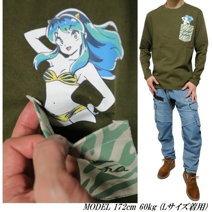 うる星やつら ラムちゃん グッズ 大人 向け Tシャツ ロンT タイガー/虎柄/ポケット 服 メンズ/レディース ユニセックス キャラクター | メンズセレクト | 15