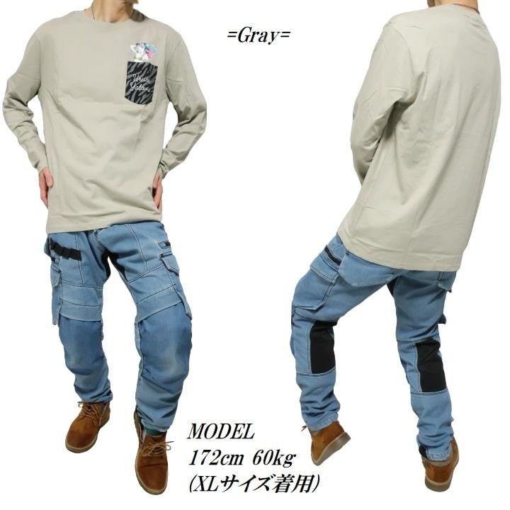 うる星やつら ラムちゃん グッズ 大人 向け Tシャツ ロンT タイガー/虎柄/ポケット 服 メンズ/レディース ユニセックス キャラクター | メンズセレクト | 19