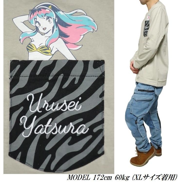 うる星やつら ラムちゃん グッズ 大人 向け Tシャツ ロンT タイガー/虎柄/ポケット 服 メンズ/レディース ユニセックス キャラクター | メンズセレクト | 20