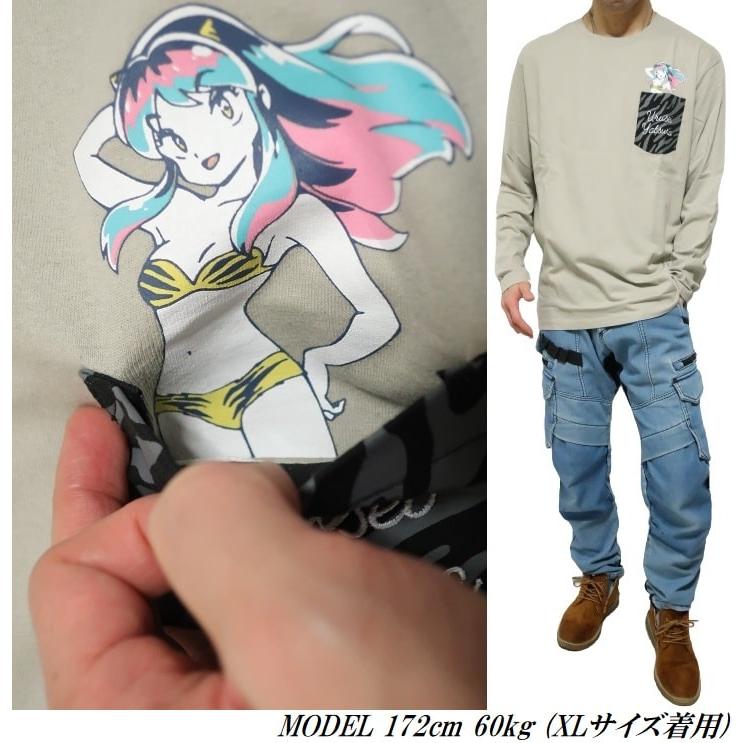 うる星やつら ラムちゃん グッズ 大人 向け Tシャツ ロンT タイガー/虎柄/ポケット 服 メンズ/レディース ユニセックス キャラクター | メンズセレクト | 21