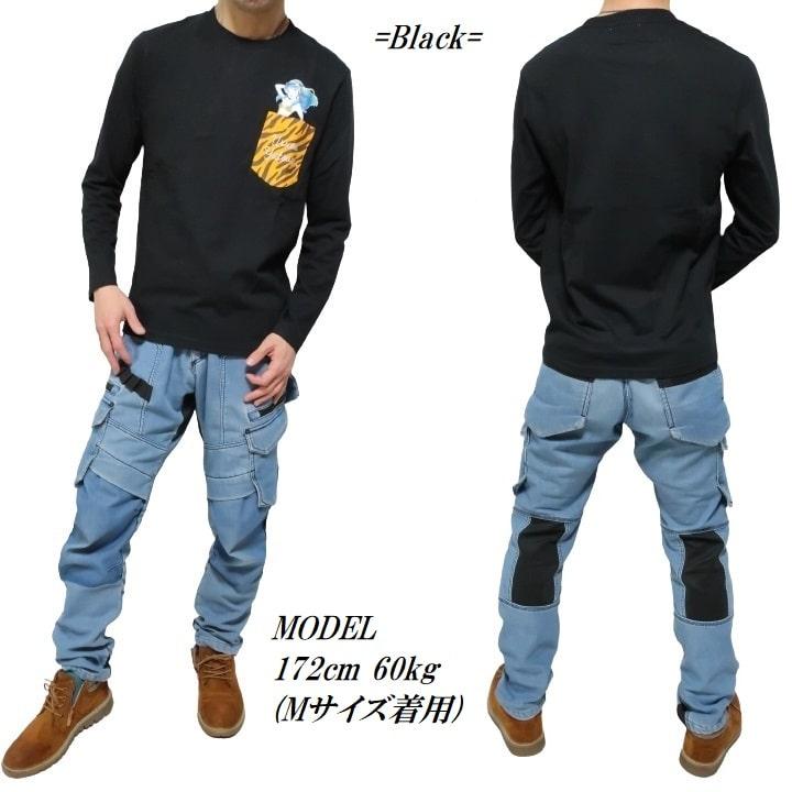 うる星やつら ラムちゃん グッズ 大人 向け Tシャツ ロンT タイガー/虎柄/ポケット 服 メンズ/レディース ユニセックス キャラクター | メンズセレクト | 05