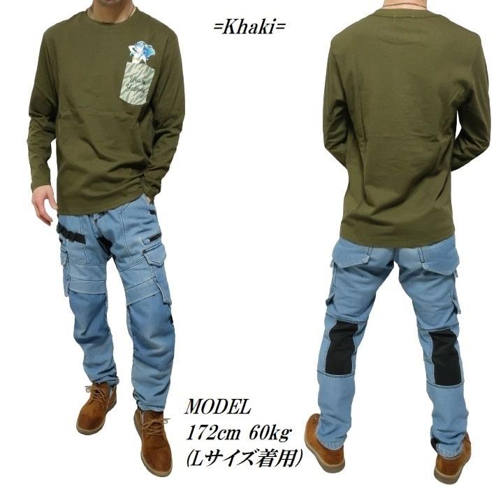 うる星やつら ラムちゃん グッズ 大人 向け Tシャツ ロンT タイガー/虎柄/ポケット 服 メンズ/レディース ユニセックス キャラクター | メンズセレクト | 12