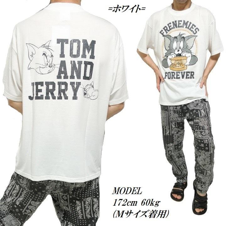 トムとジェリー Tシャツ 半袖 服 グッズ 薄手 ハンバーガー メンズ/レディース TOM & JERRY キャラクター ライセンス｜shinkirohjacket｜15