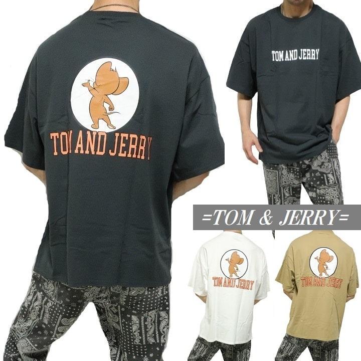 トムとジェリー Tシャツ 半袖 服 グッズ 薄手 ジェリー/背中 メンズ/レディース TOM & JERRY キャラクター ライセンス