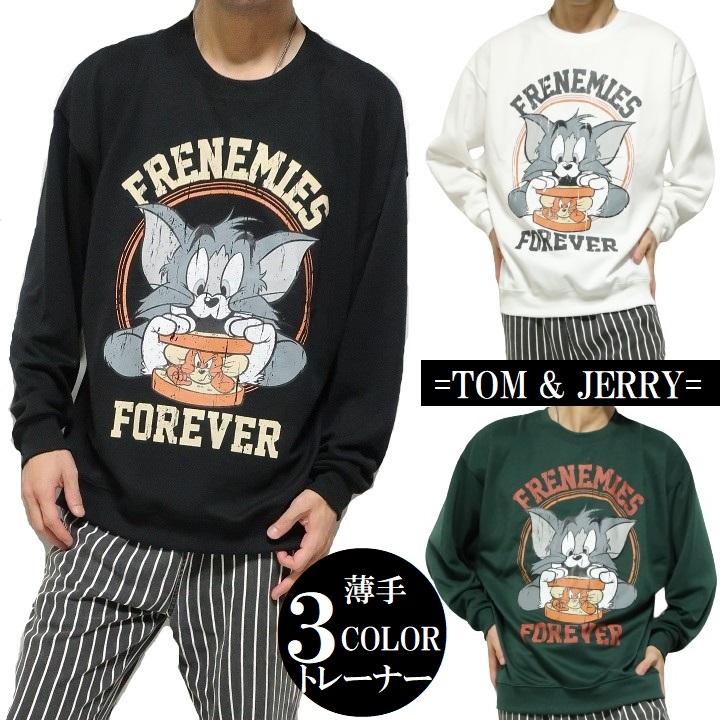 メンズセレクト トムとジェリー トレーナー 長袖 服 グッズ 薄手 