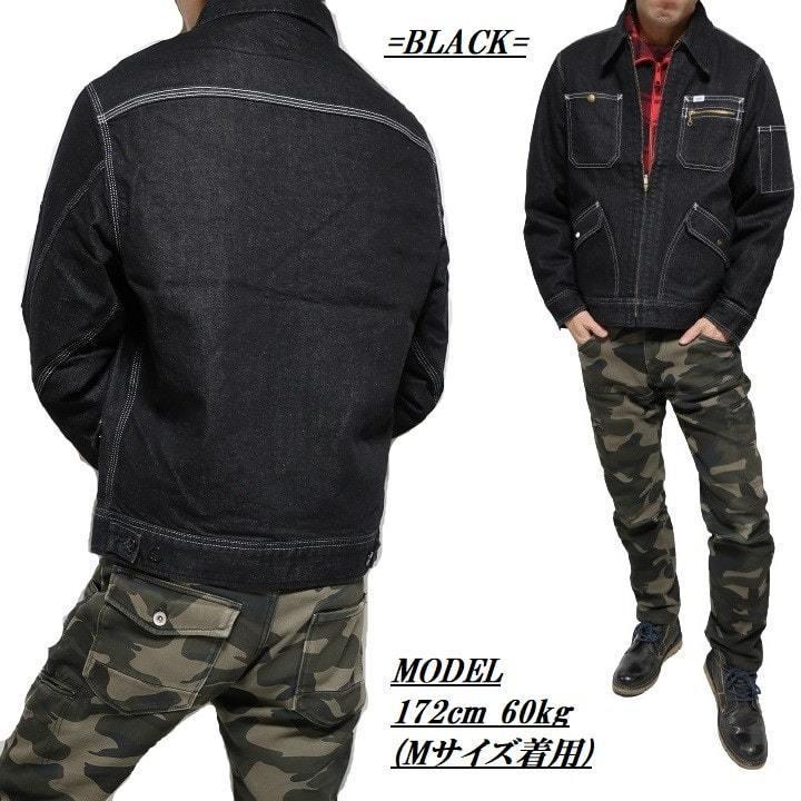 Lee（リー） メンズ春物 デニム ジャケット 作業服 おしゃれ