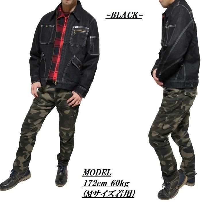Lee（リー） メンズ春物 デニム ジャケット 作業服 おしゃれ