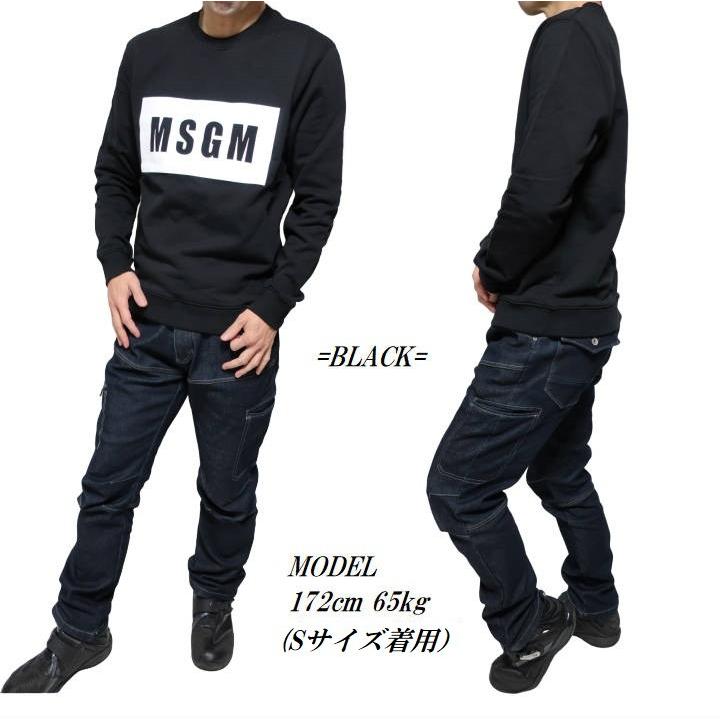 MSGM ブラック スウェット XS 楽天市場】msgm トレーナー xsの通販