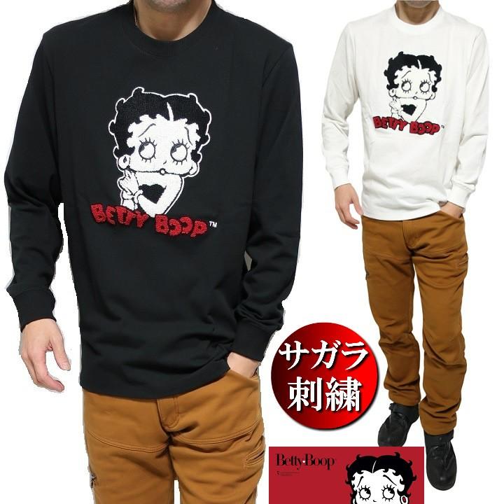 BETTY BOOP（ベティ ブープ） ベティーブープ Tシャツ ロンT メンズ 