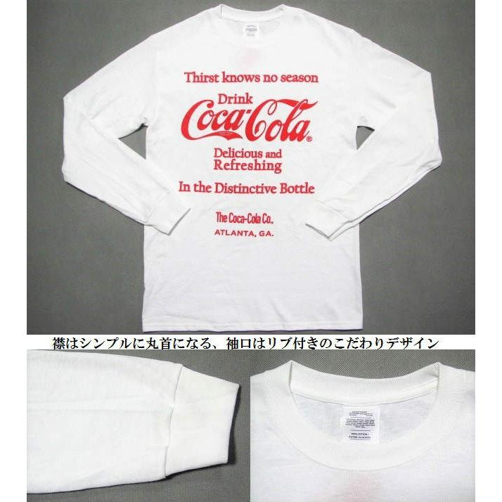 Coca-Cola コカ・コーラ グッズ Tシャツ ロンT メンズ
