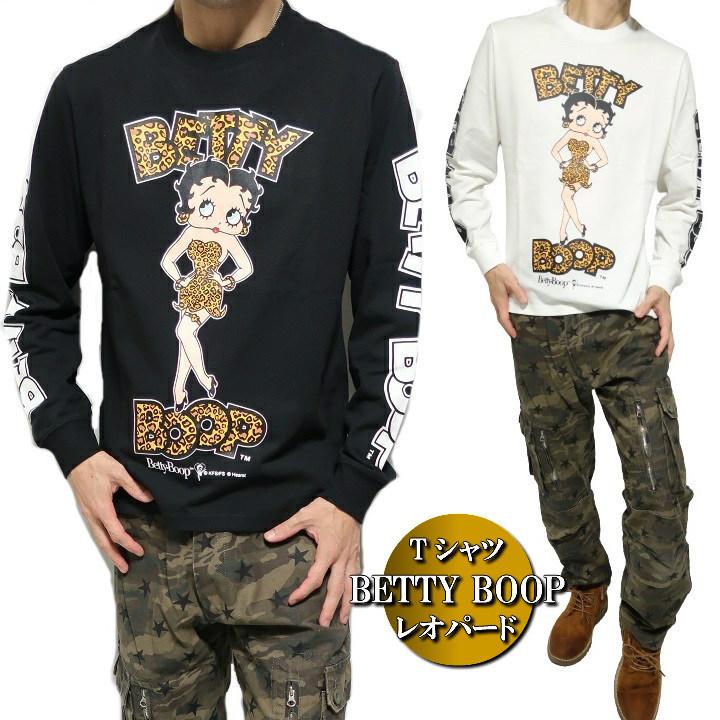 ベティーブープ ベティちゃん 服 グッズ ベティ ブープ Tシャツ ロンt メンズ 豹柄 レオパード 長袖 ブラック ホワイト Betty Boop M Xl Nat39 シンキロウ ジャケット 通販 Yahoo ショッピング