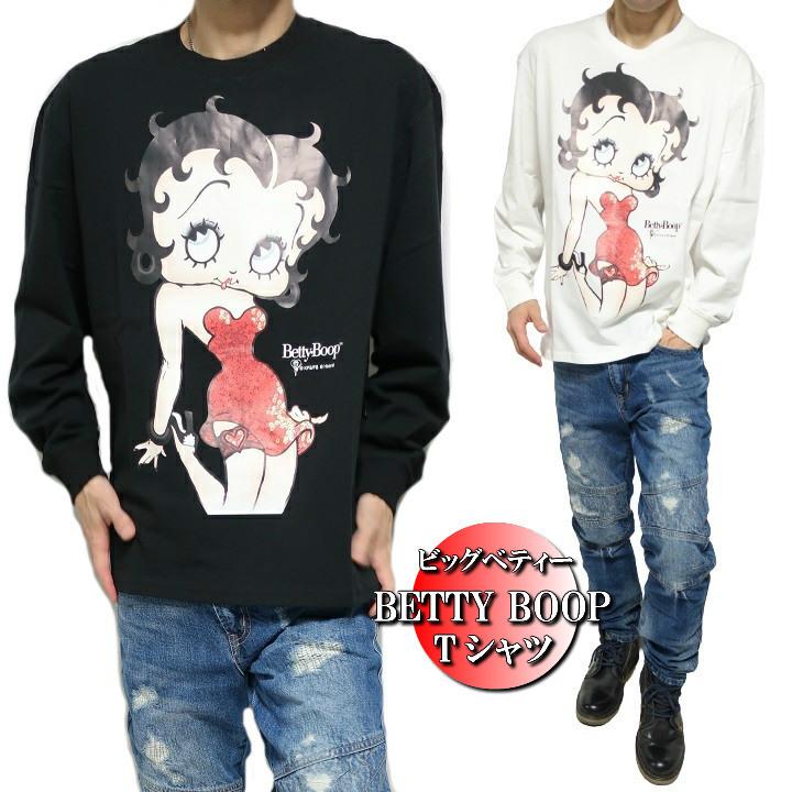 BETTY BOOP（ベティ ブープ） ベティーブープ ベティちゃん 服 グッズ