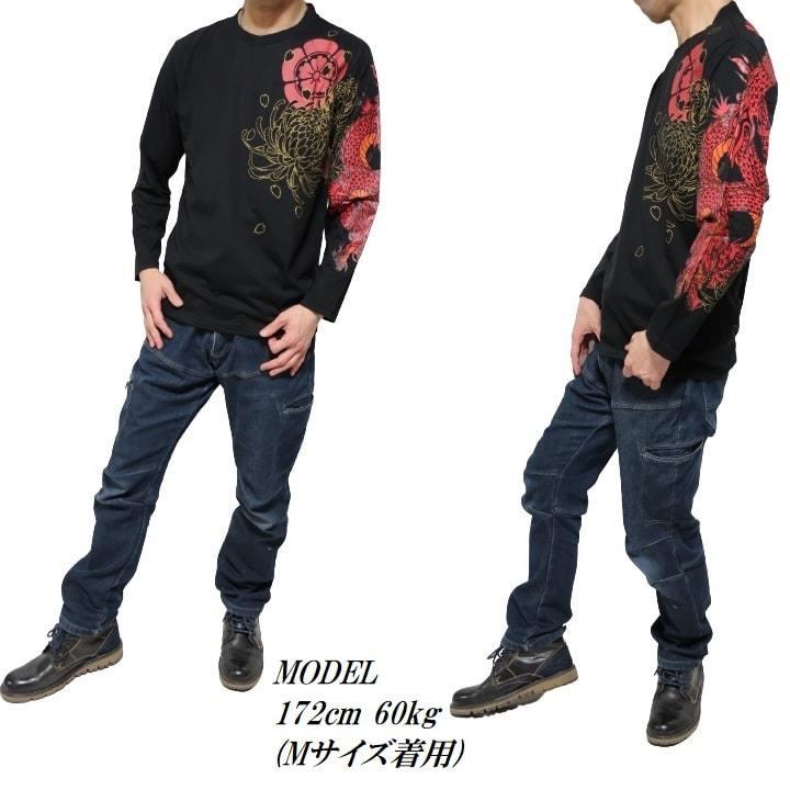 メンズセレクト 龍/竜/ドラゴン Tシャツ/ロンT 和柄/和風 家紋/刺繍 花