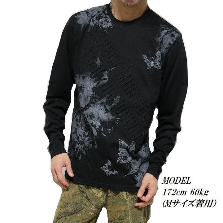 メンズセレクト Tシャツ ロンT メンズ/レディース 蝶/チョウ