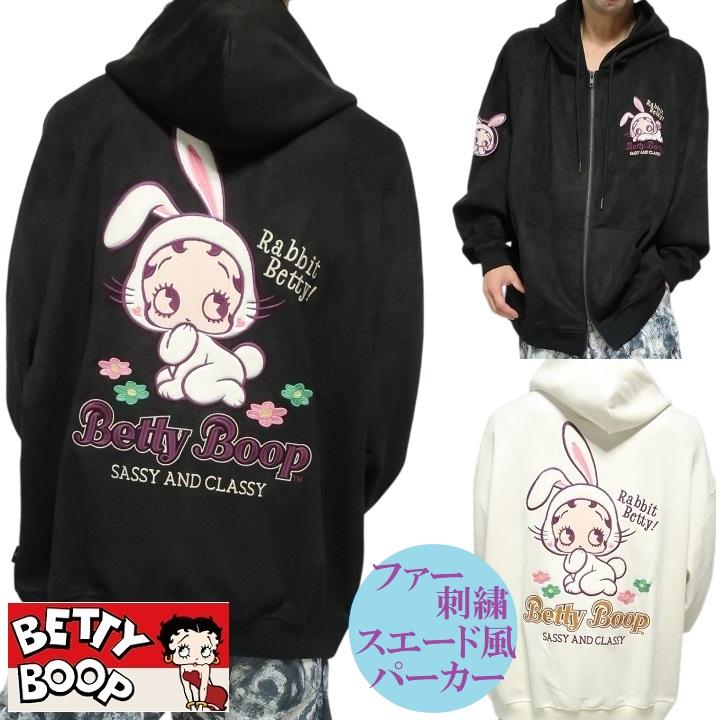 BETTY BOOP（ベティ ブープ） ベティーブープ ジップパーカー スエード