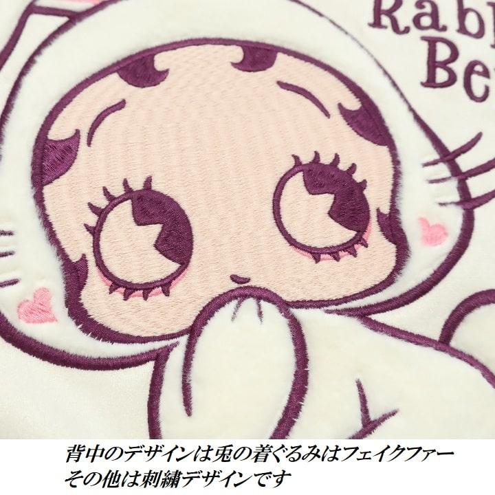 BETTY BOOP（ベティ ブープ） ベティーブープ ジップパーカー スエード