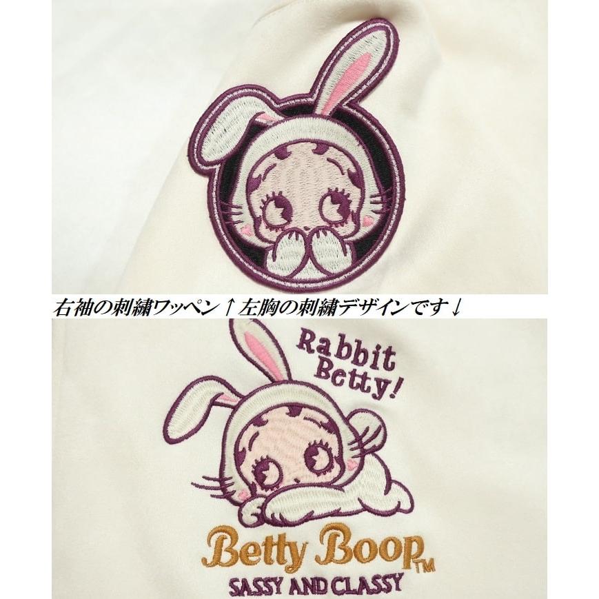BETTY BOOP（ベティ ブープ） ベティーブープ ジップパーカー スエード
