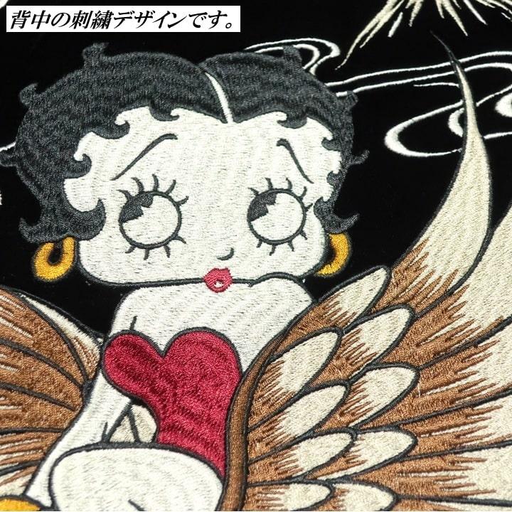 BETTY BOOP（ベティ ブープ） ベティーブープ リバーシブル/スカジャン