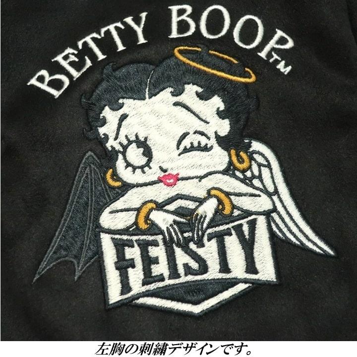 BETTY BOOP（ベティ ブープ） ベティーブープ ジップパーカー スエード