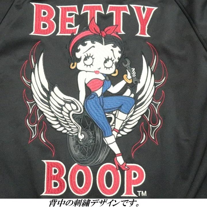 ベティーブープ ベティブープ ジップパーカー 刺繍 BETTY BOOP ストレッチボンディング/裏ワッフル ライダー/バイク BBN-2522 ネバーマインド_13