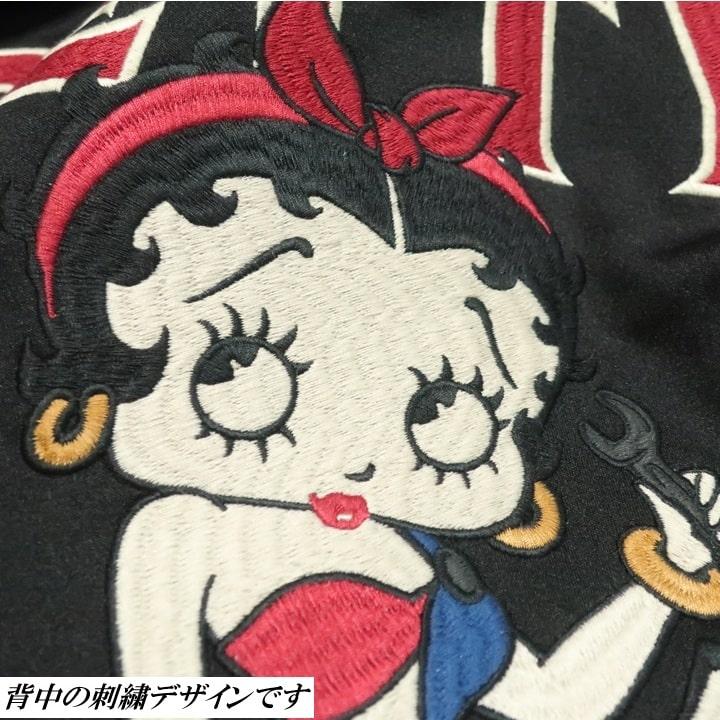 ベティーブープ ベティブープ ジップパーカー 刺繍 BETTY BOOP ストレッチボンディング/裏ワッフル ライダー/バイク BBN-2522 ネバーマインド_14