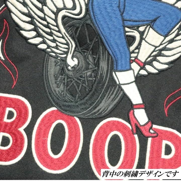 ベティーブープ ベティブープ ジップパーカー 刺繍 BETTY BOOP ストレッチボンディング/裏ワッフル ライダー/バイク BBN-2522 ネバーマインド_15