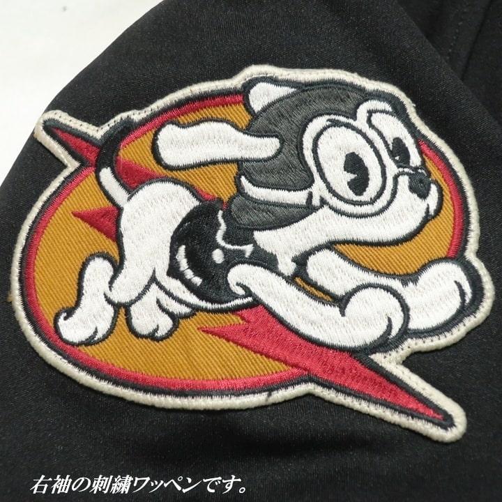 ベティーブープ ベティブープ ジップパーカー 刺繍 BETTY BOOP ストレッチボンディング/裏ワッフル ライダー/バイク BBN-2522 ネバーマインド_17