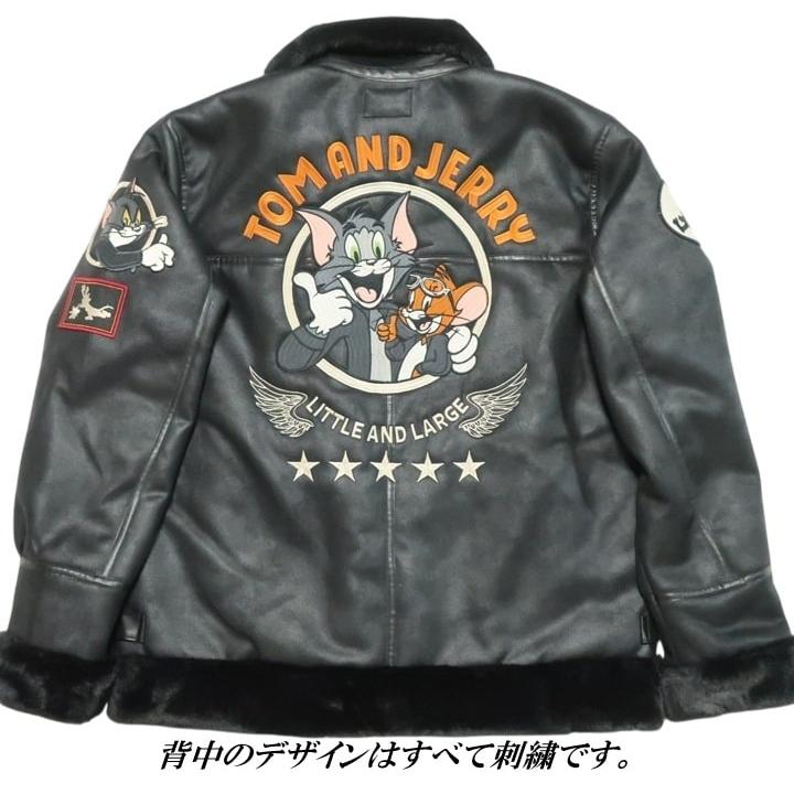 メンズセレクト トムとジェリー B-3 フライトジャケット 裏フェイク
