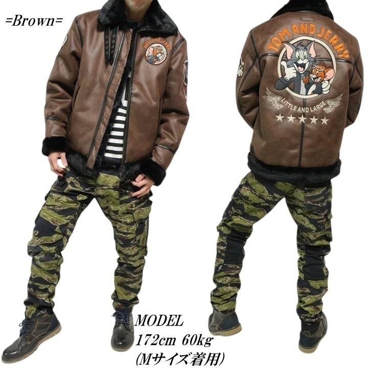 値段交渉可‼ ヴィンテージ B-3 JERRY ROLL スカル レザー 345 メンズセレクト トムとジェリー B-3 フライトジャケット 裏フェイク