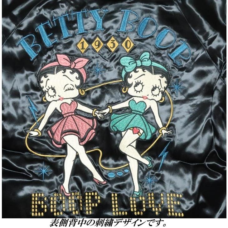 流儀圧搾 ベティ・ブープ刺繍ジャケット リバーシブル 流儀圧搾 ベティ・ブープ刺繍ジャケット リバーシブル 流儀圧搾 ベティ