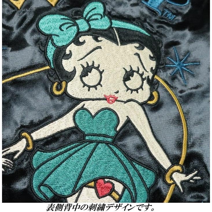 BETTY BOOP（ベティ ブープ） ベティーブープ リバーシブル/スカジャン