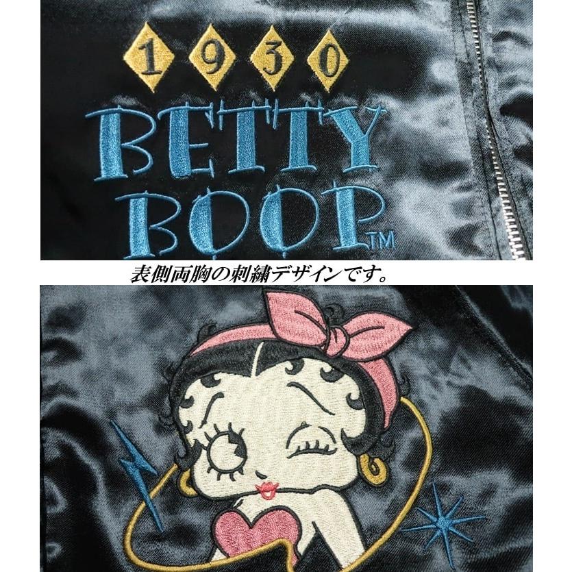 焼肉王 タグ付き・未使用品 BETTY BOOP 刺繍スカジャン バイク BETTY BOOP（ベティ ブープ） ブレイブマン × コラボ スカジャン
