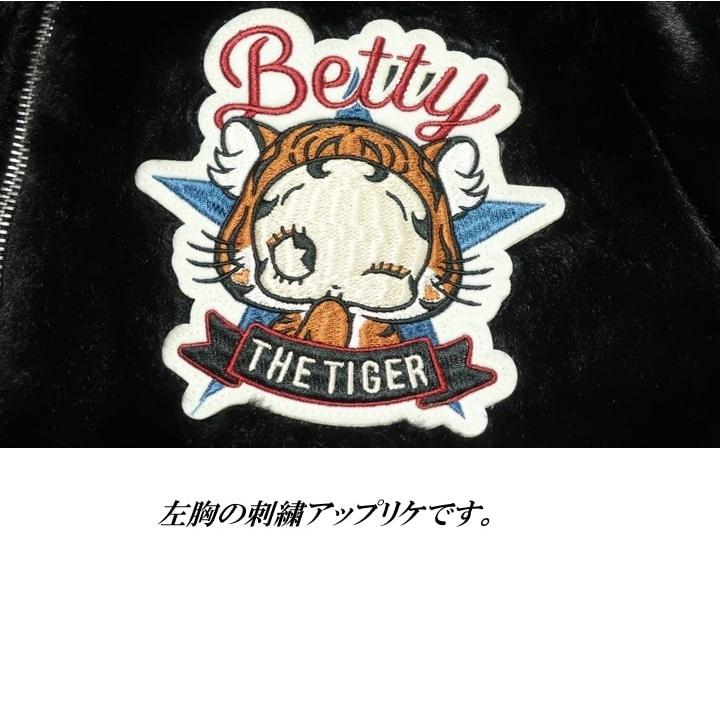 BETTY BOOP（ベティ ブープ） ベティーブープ リバーシブル/スカジャン