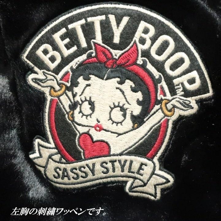 BETTY BOOP（ベティ ブープ） ベティーブープ フェイクファー ジップ