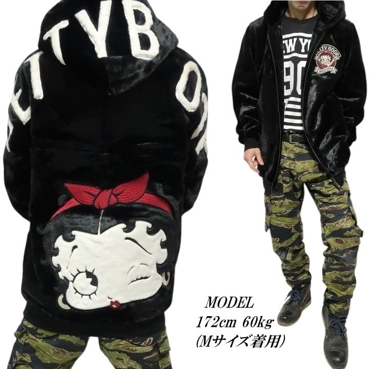 ベディ・ブープ BETTY BOOP（ベティ ブープ） 【年末年始も毎日出荷】BETTY BOOP