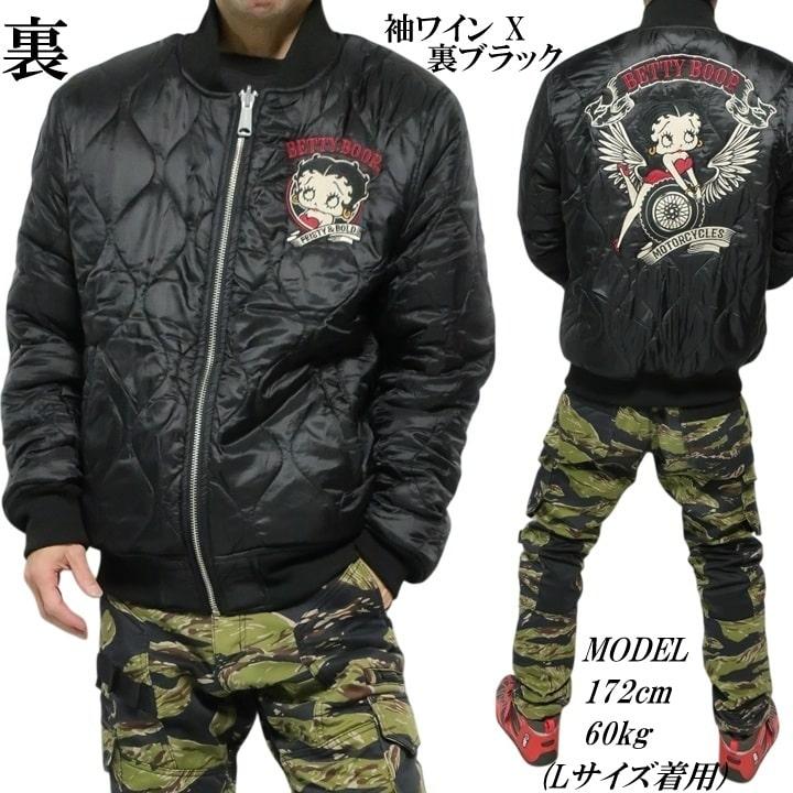 BETTY BOOP（ベティ ブープ） ベティーブープ リバーシブル/スタジャン