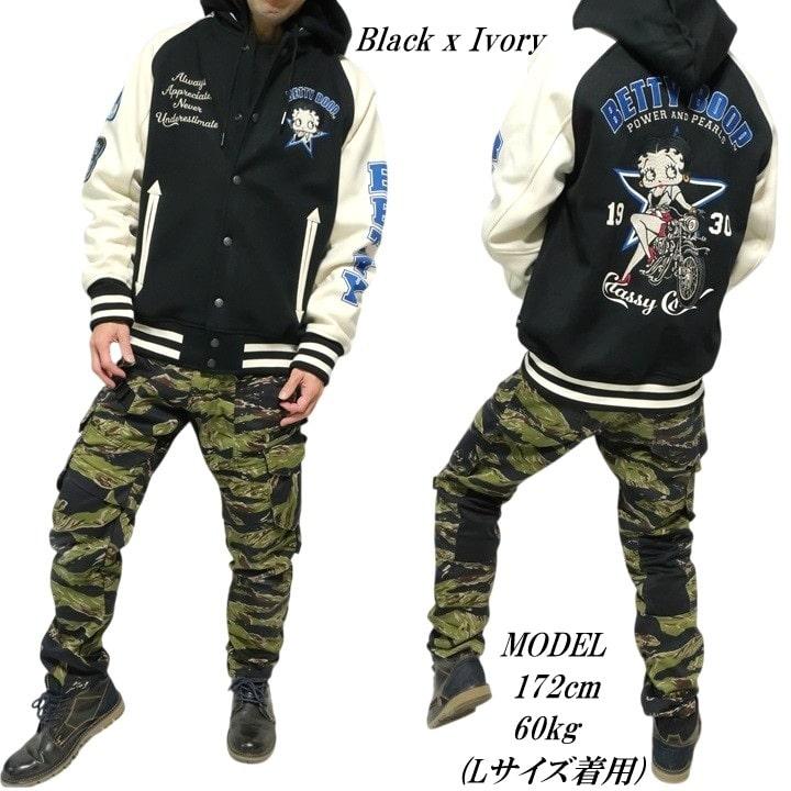 BETTY BOOP（ベティ ブープ） ベティーブープ スタジャン スタジアム