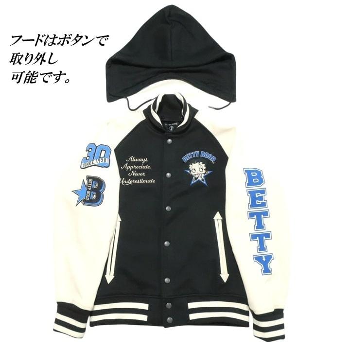 BETTY BOOP（ベティ ブープ） ベティーブープ スタジャン スタジアム