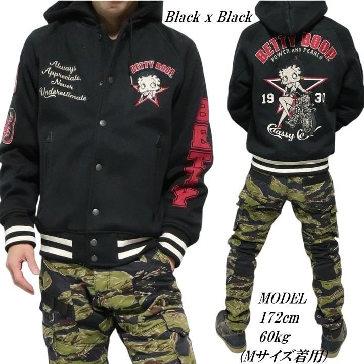 BETTY BOOP（ベティ ブープ） ベティーブープ スタジャン スタジアム