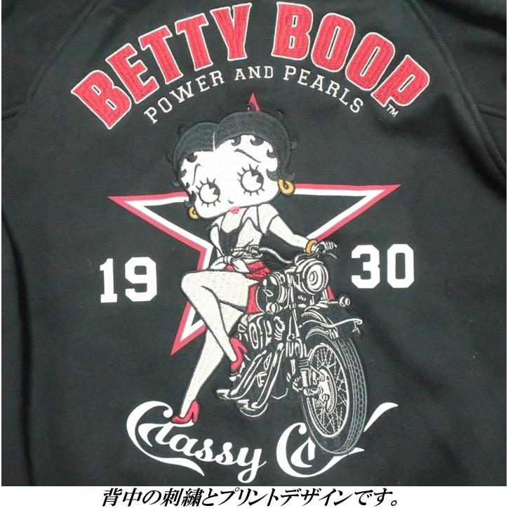 BETTY BOOP（ベティ ブープ） ベティーブープ スタジャン スタジアム