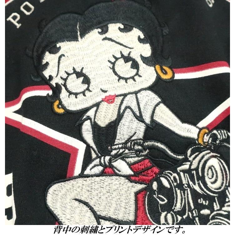 BETTY BOOP（ベティ ブープ） ベティーブープ スタジャン スタジアム