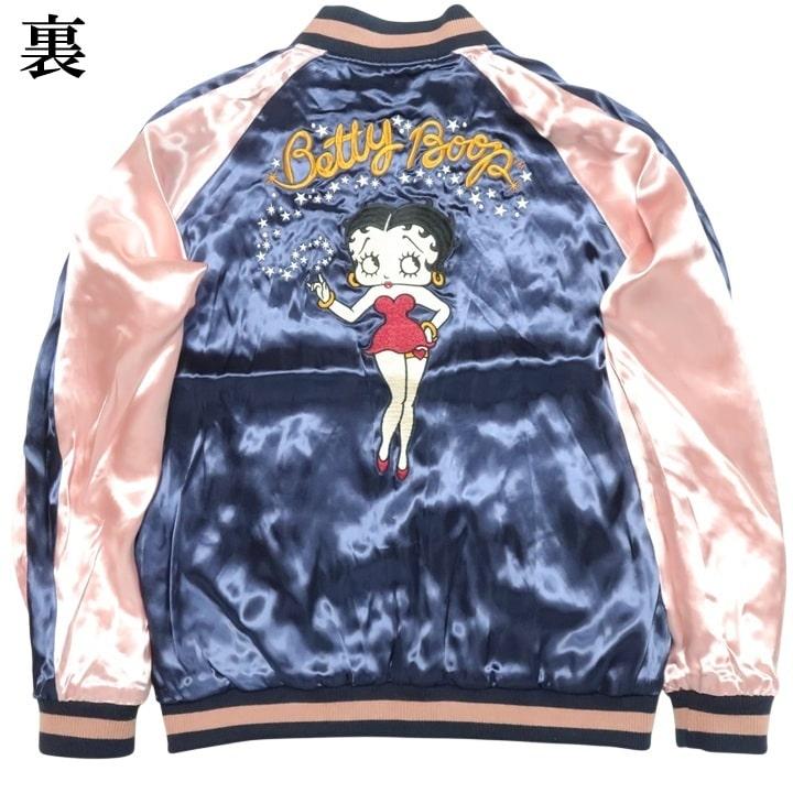 BETTY BOOP（ベティ ブープ） ベティーブープ リバーシブル/スカジャン