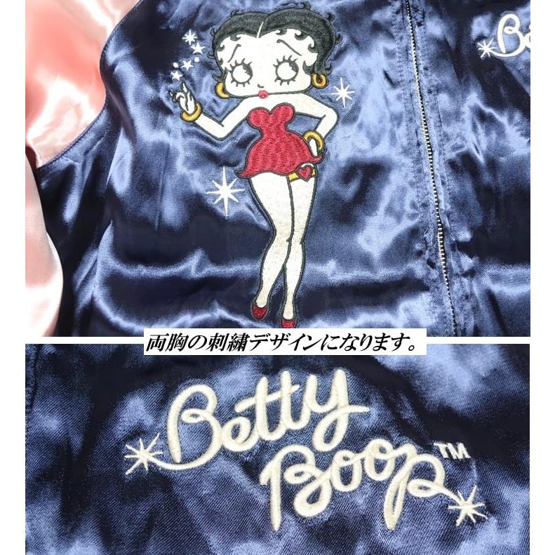 BETTY BOOP（ベティ ブープ） ベティーブープ リバーシブル/スカジャン