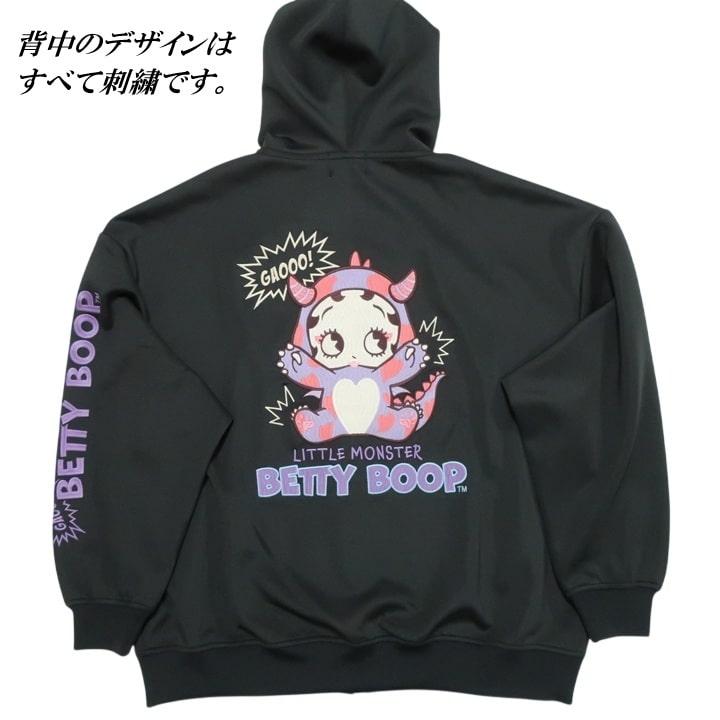BETTY BOOP（ベティ ブープ） ベティーブープ ジップパーカー 刺繍