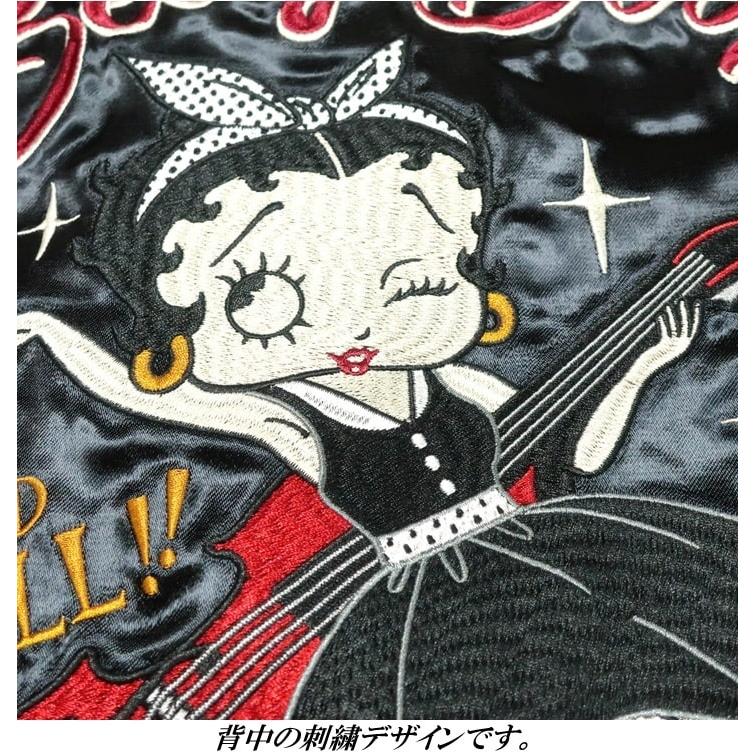 BETTY BOOP（ベティ ブープ） ベティーブープ リバーシブル/スカジャン