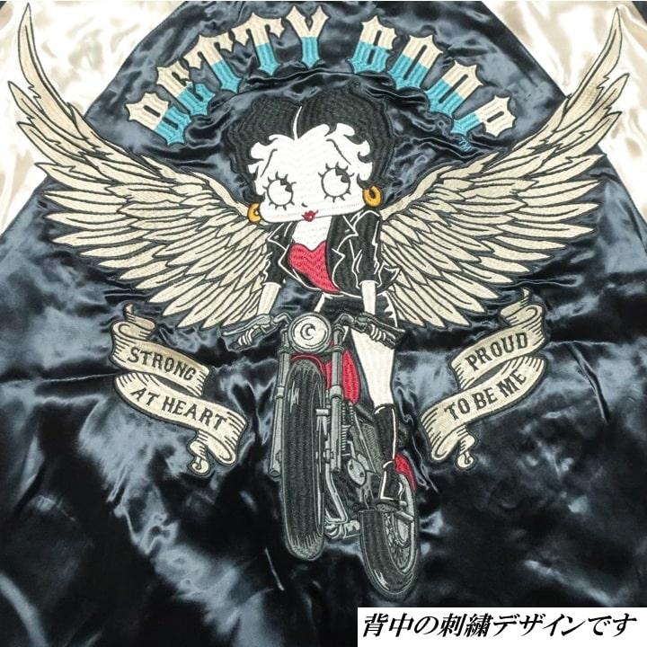 BETTY BOOP（ベティ ブープ） ベティーブープ リバーシブル/スカジャン
