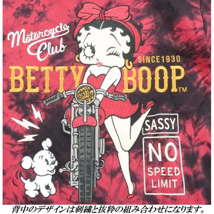 BETTY BOOP（ベティ ブープ） ベティーブープ ジップパーカー 刺繍 